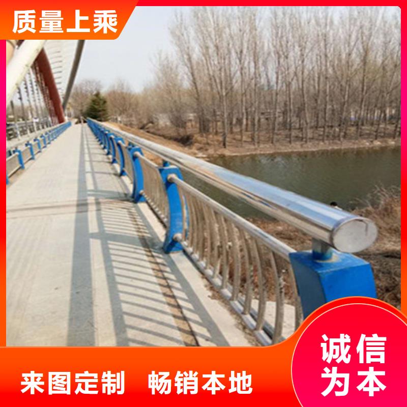 灯光护栏视频-灯光护栏实地大厂-俊邦金属材料(澳门分公司)