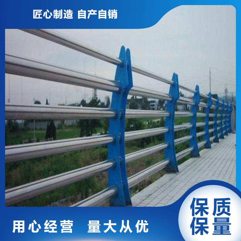 灯光护栏视频-甘肃省陇南市|康县|礼县|庆阳|金昌|白银|天水灯光护栏-俊邦
