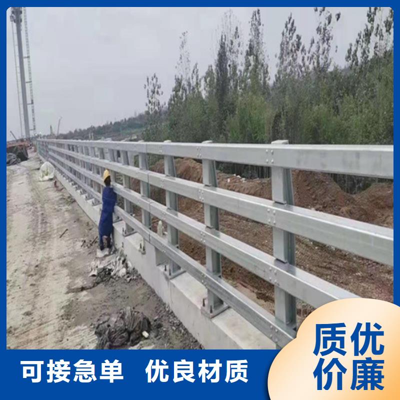 防撞护栏-【高速开口栏网】供您所需