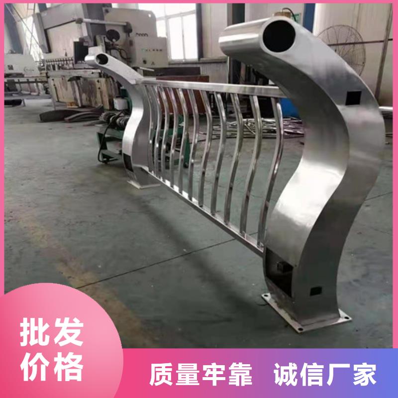 灯光护栏视频-灯光护栏实地大厂-俊邦金属材料(澳门分公司)