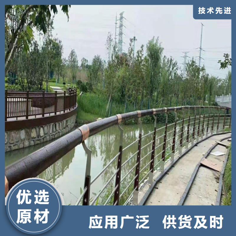 防撞护栏【河道护栏】质量优选