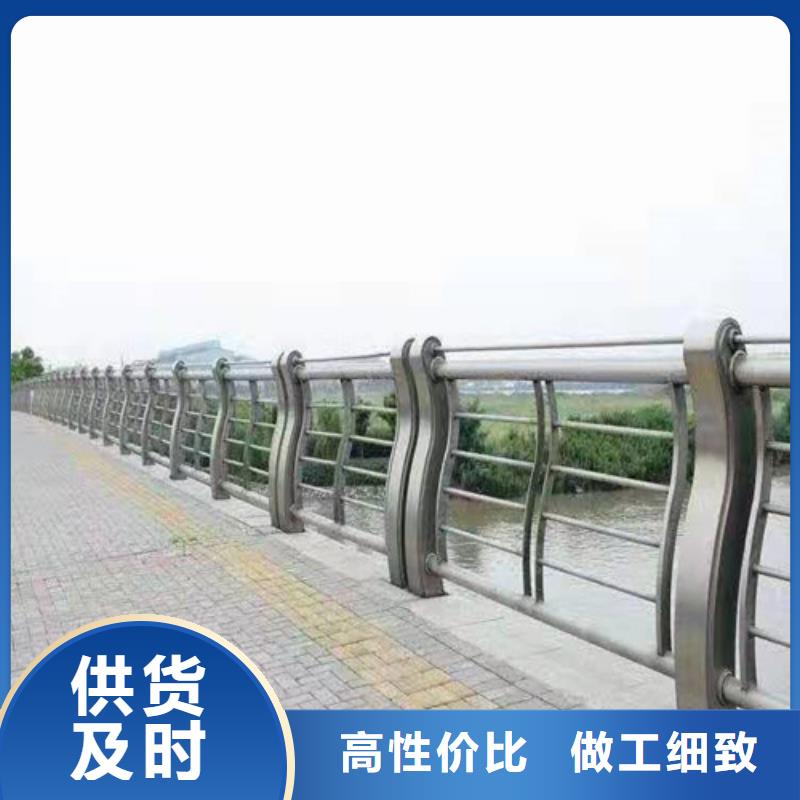 防撞护栏 灯光护栏产地直销