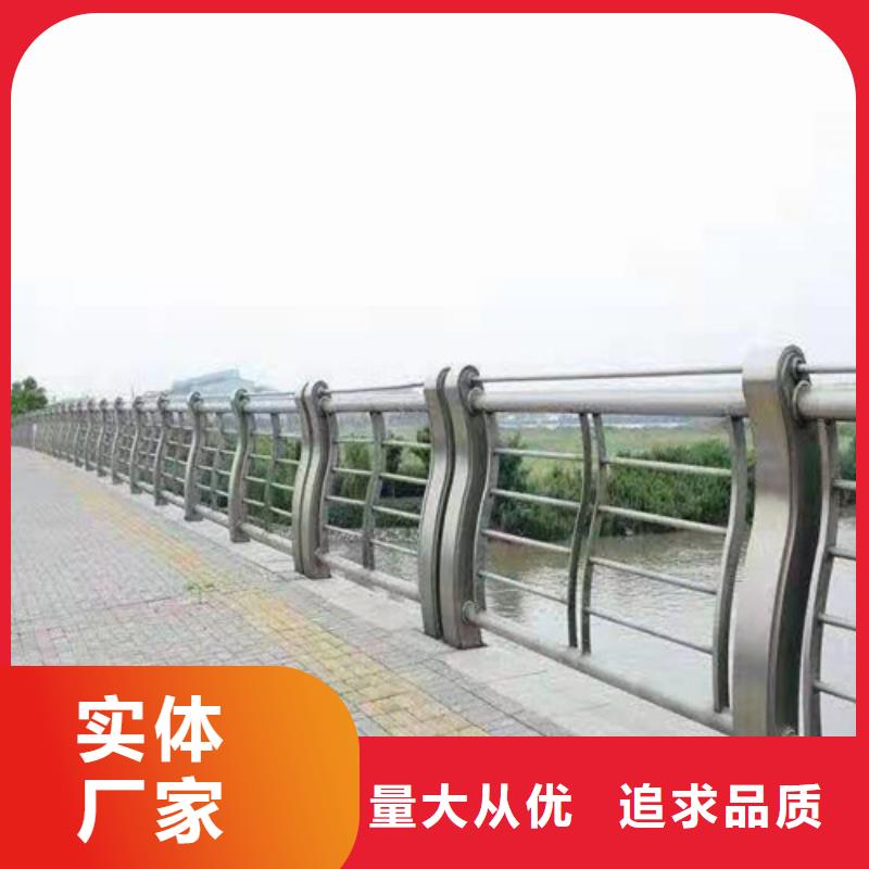 防撞护栏立柱桥梁防撞护栏品牌专营