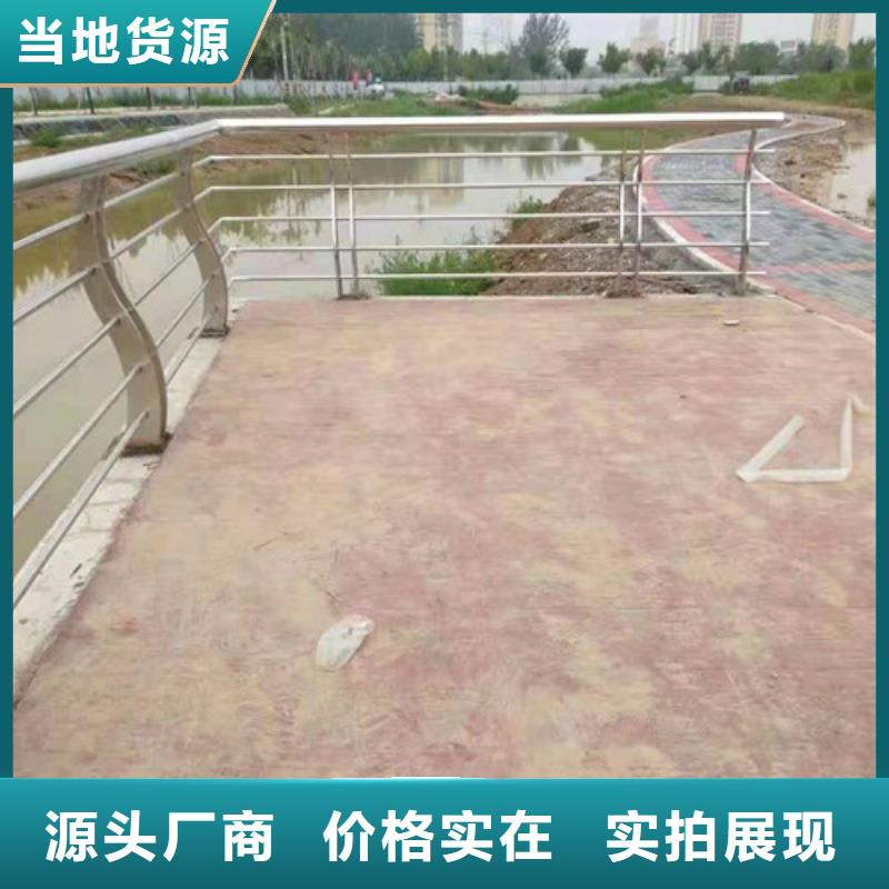 防撞护栏-【高速开口栏网】供您所需