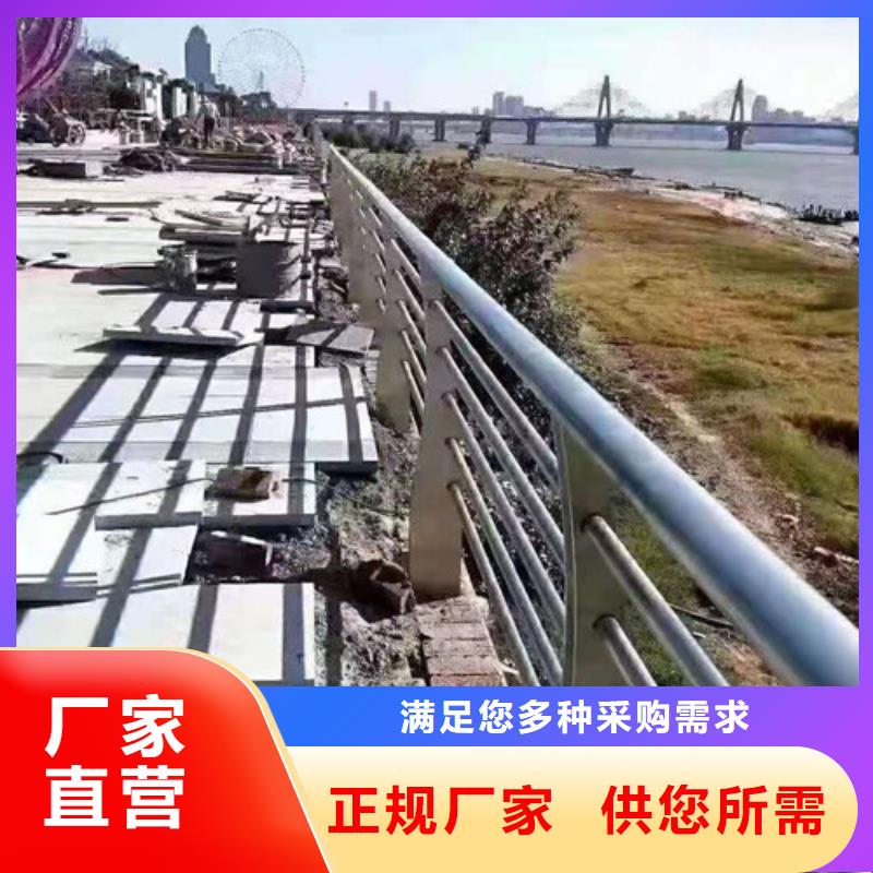 桥梁护栏制作安装价格