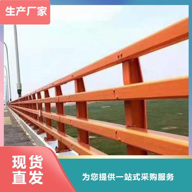 防撞护栏不锈钢复合管护栏正规厂家