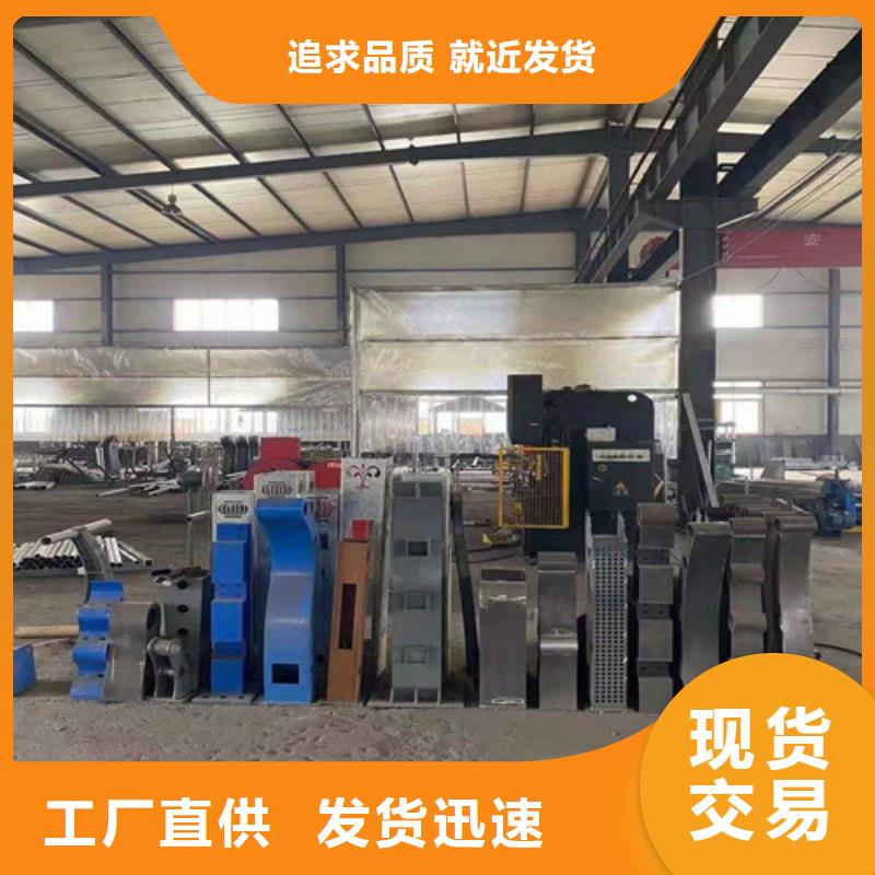 304不锈钢复合管栏杆多少钱一米