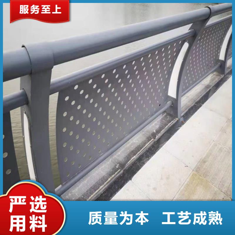 防撞护栏-交通防撞围栏优质材料厂家直销