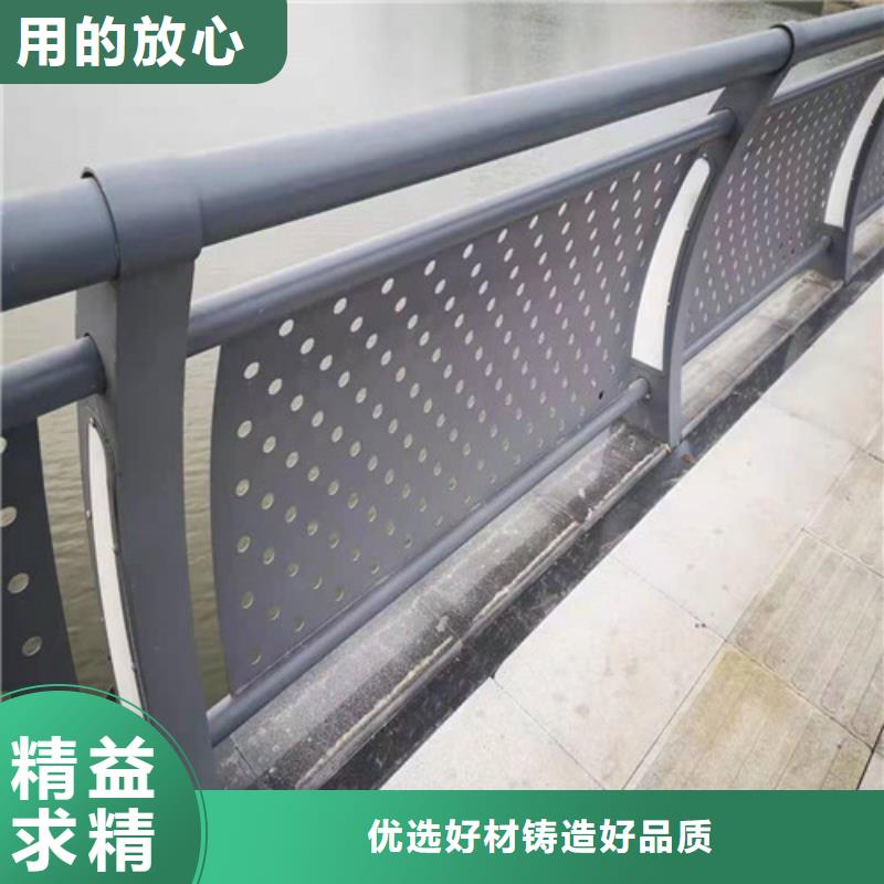 防撞护栏交通防撞围栏注重细节