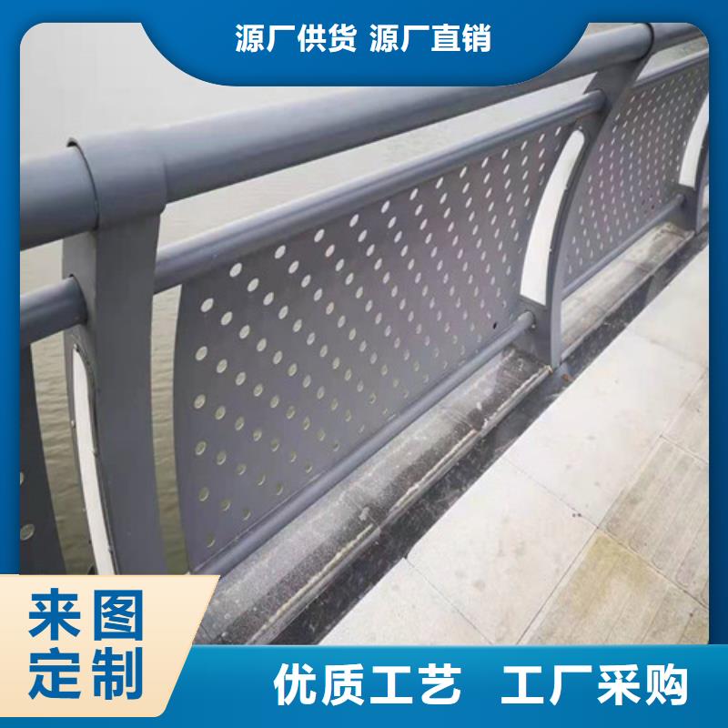 防撞护栏_市政道路防护栏专注生产制造多年