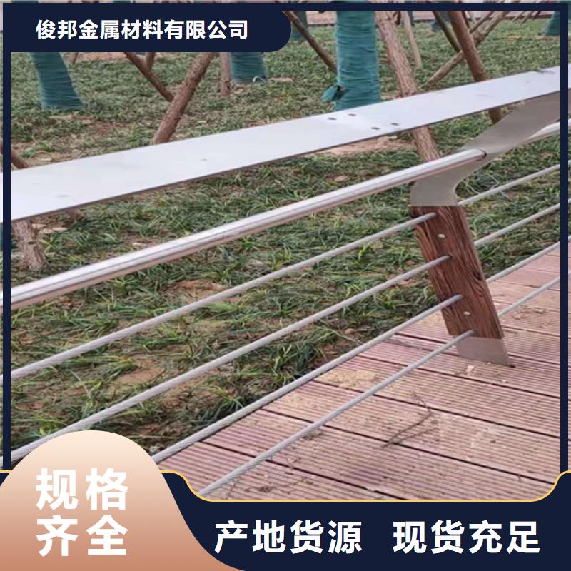 灯光护栏视频-宿迁市灯光护栏-【当地】可服务区域沭阳|宿豫|南京|常州|盐城|淮安|扬州