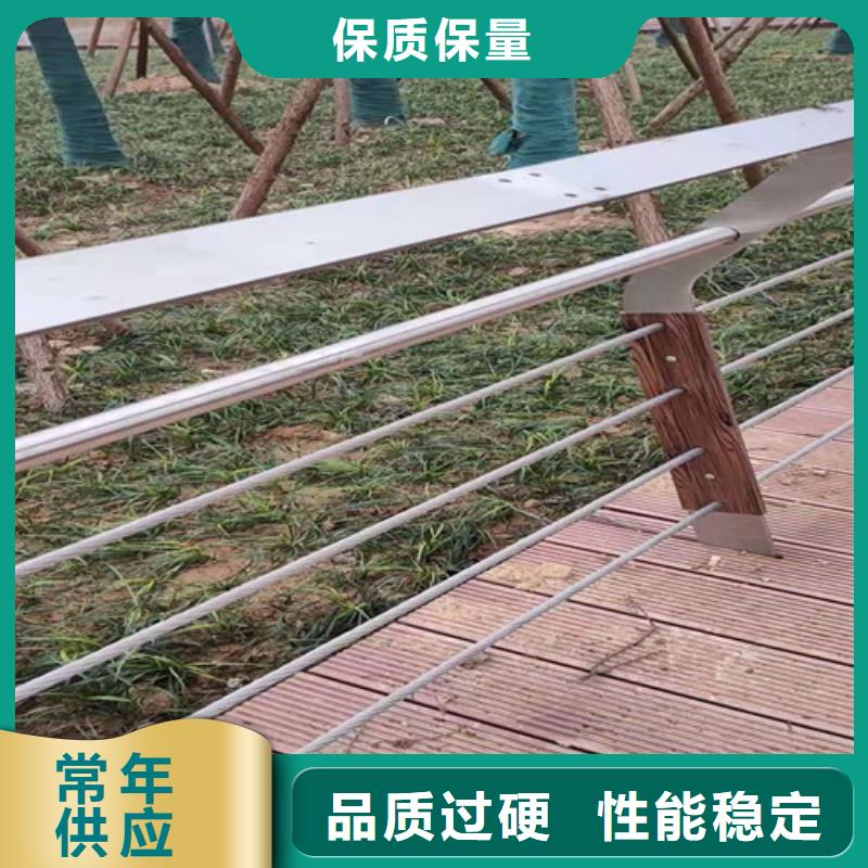 防撞护栏【市政护栏】出厂价