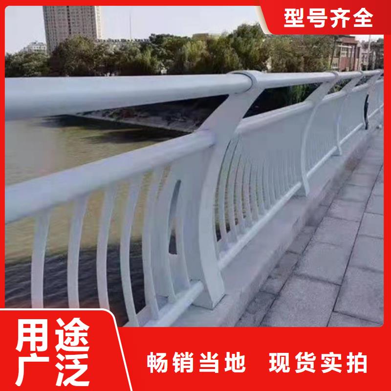 防撞护栏_市政道路防护栏专注生产制造多年
