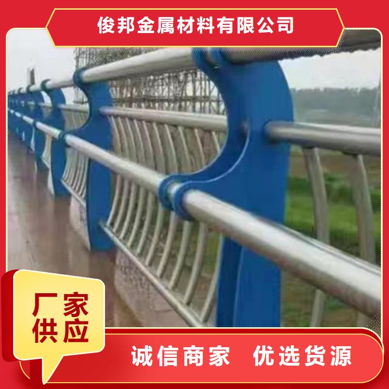 防撞护栏LED防护栏杆支持定制贴心售后