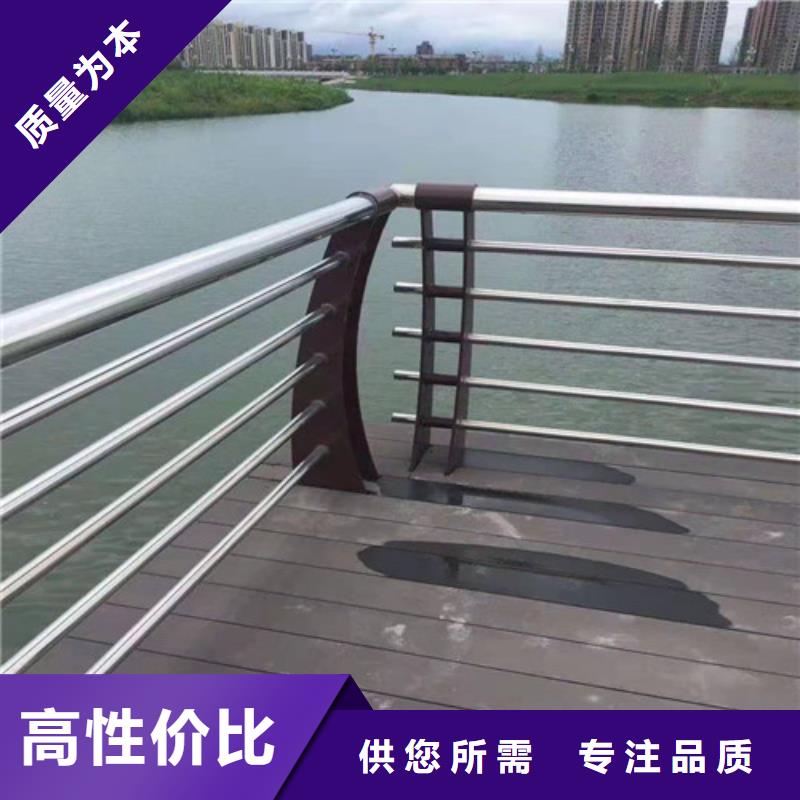 防撞护栏【防撞桥梁护栏】细节之处更加用心