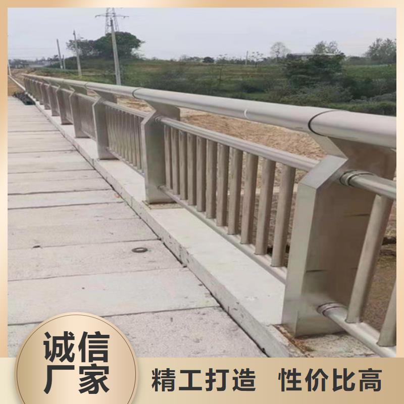 防撞护栏-201不锈钢复合管产品实拍