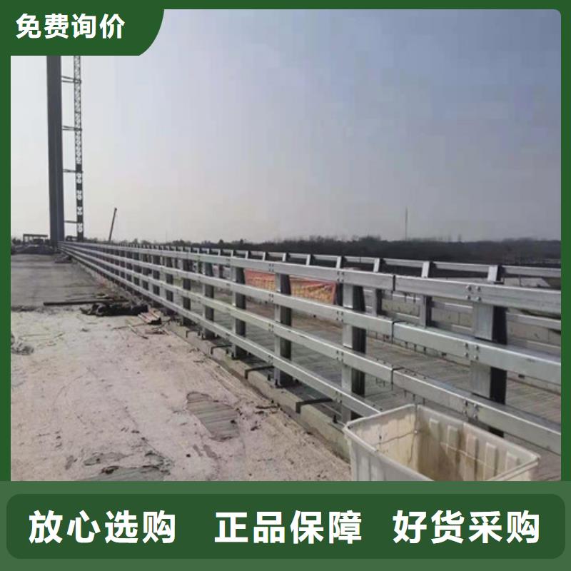 304不锈钢复合管桥梁护栏本地厂家