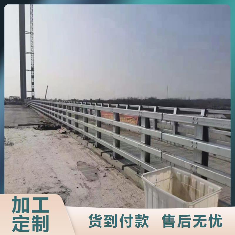 防撞护栏【防撞桥梁护栏】细节之处更加用心