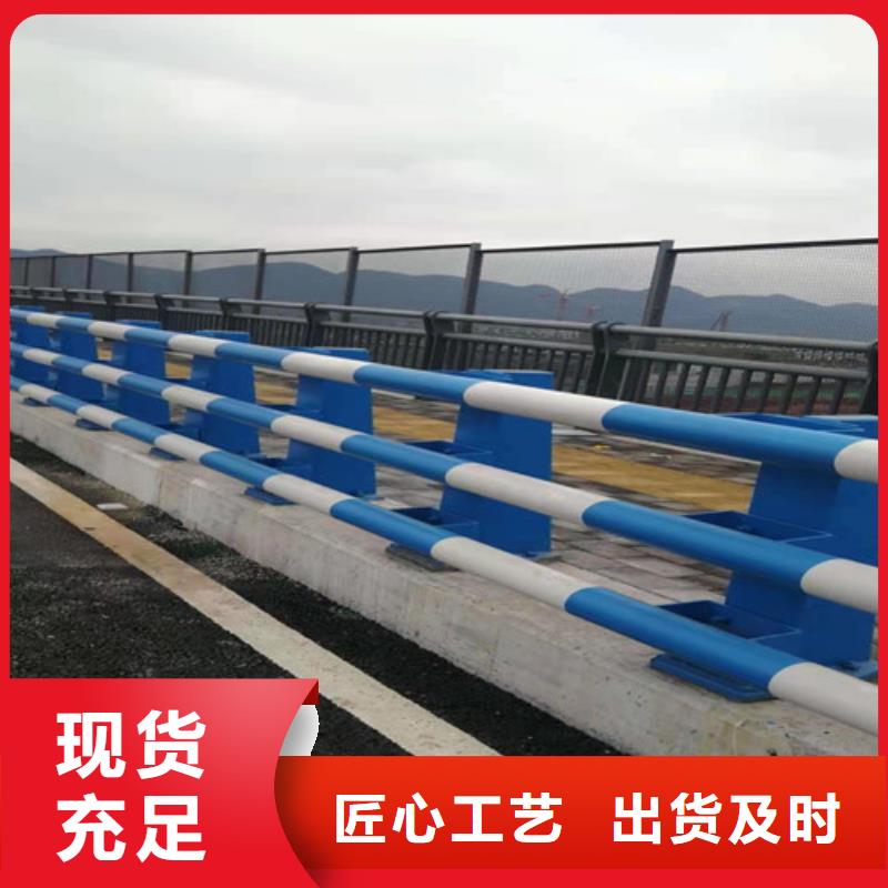 桥梁护栏制作安装价格