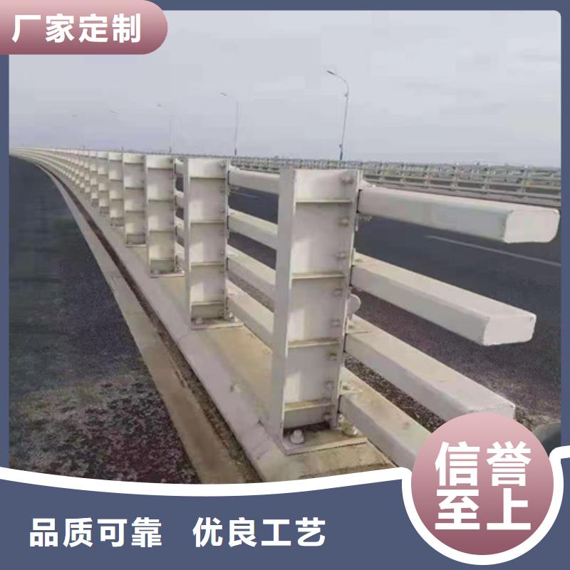 防撞护栏桥梁护栏厂家直销规格多样