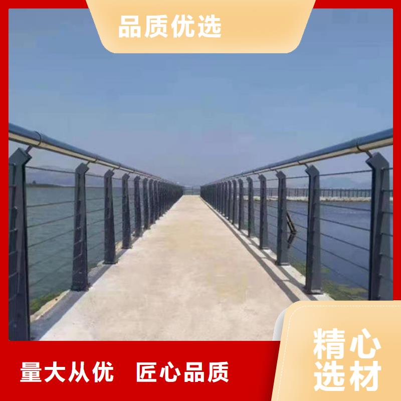 河道灯光护栏本地厂家