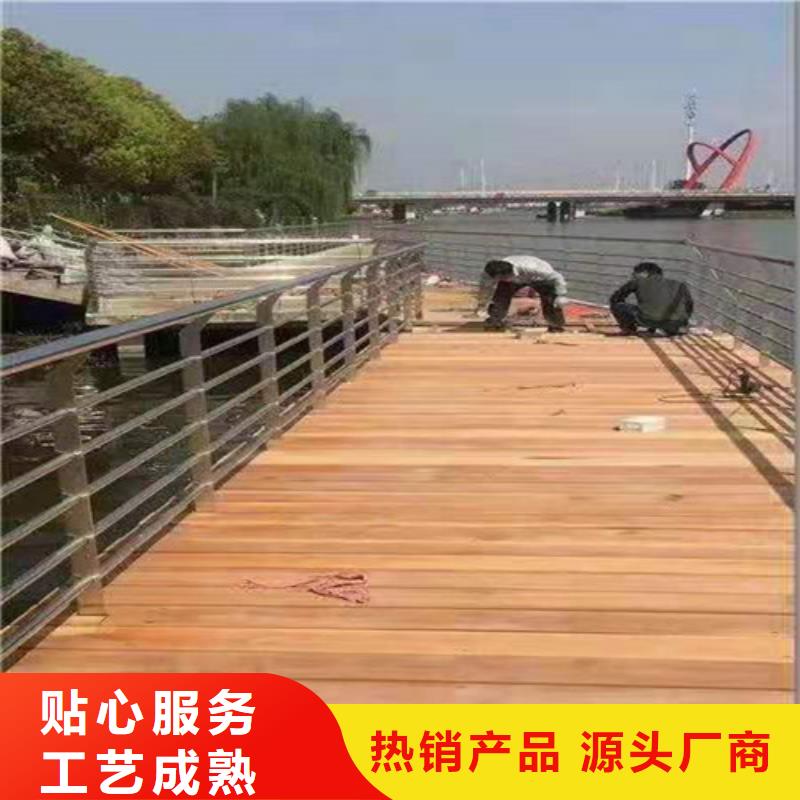 防撞护栏【防撞桥梁护栏】细节之处更加用心