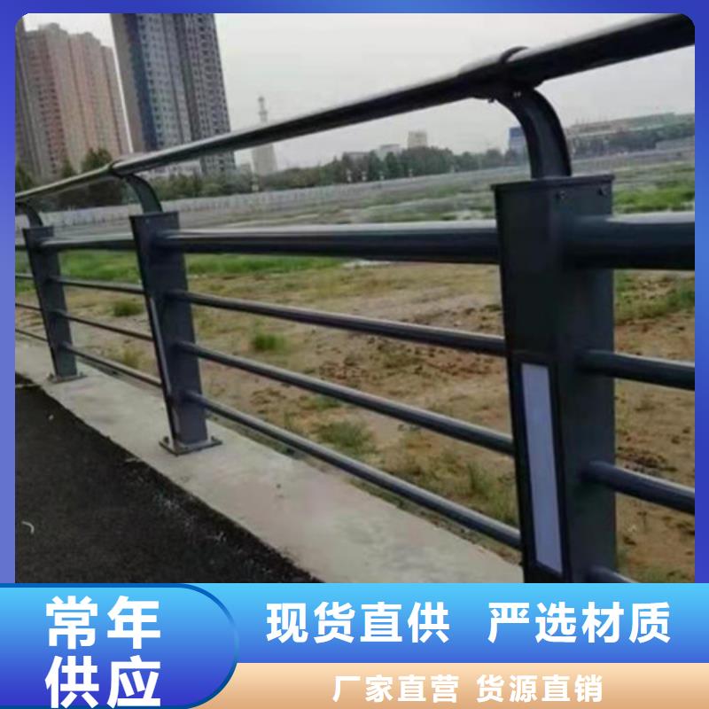 防撞护栏【防撞桥梁护栏】细节之处更加用心