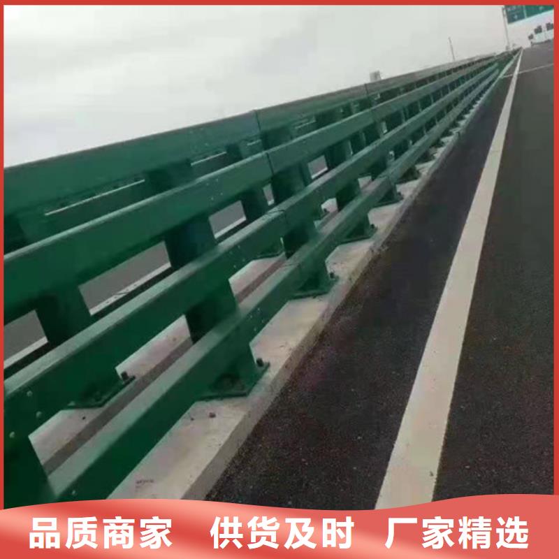 防撞护栏【防撞桥梁护栏】细节之处更加用心
