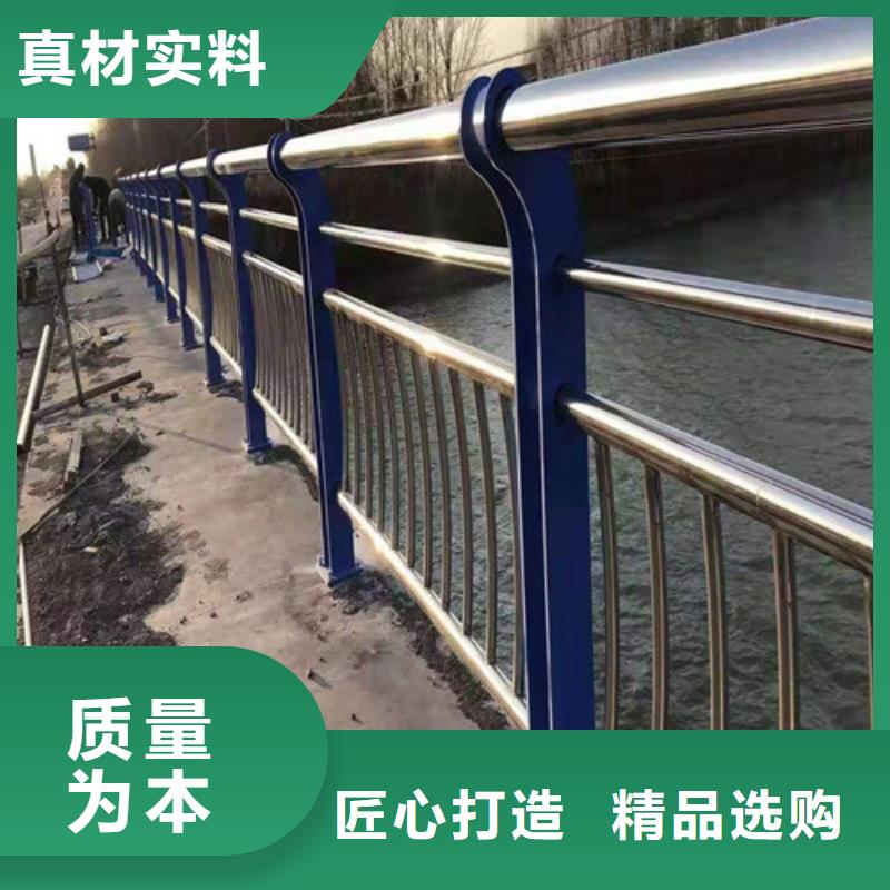 护栏_桥梁防撞护栏按需定制