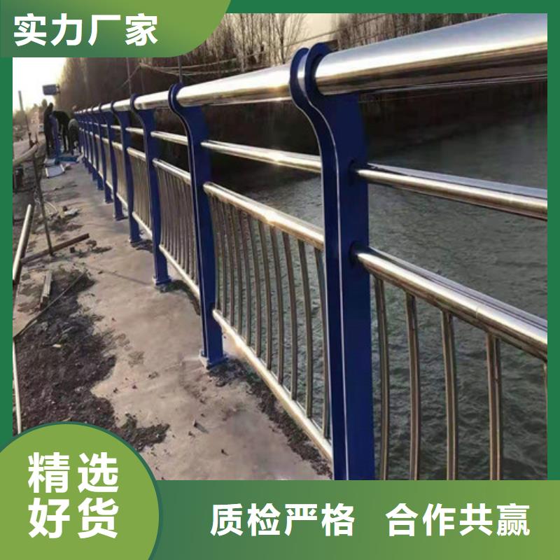 护栏,不锈钢景观护栏市场行情