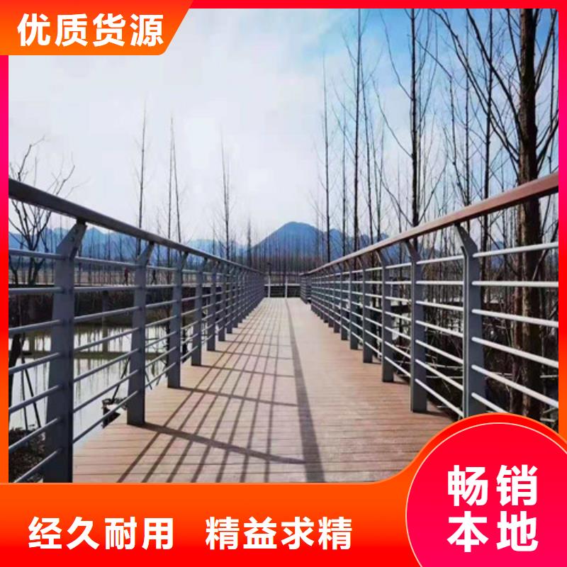 灯光护栏视频-邯郸市灯光护栏-【此地】可服务区域磁县|峰峰矿|秦皇岛|张家口|唐山|廊坊|石家庄|衡水|邢台