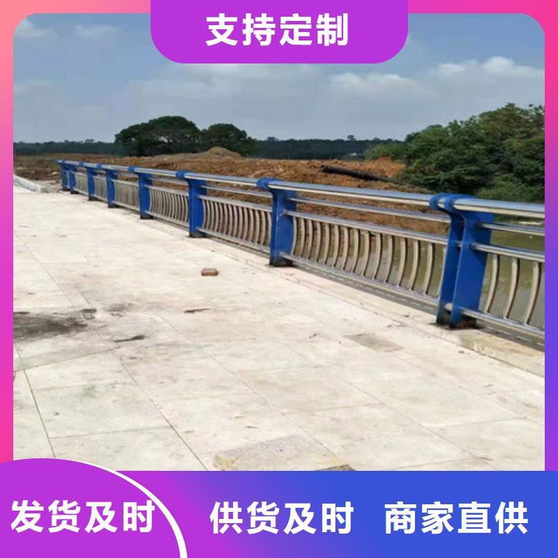 护栏【桥梁护栏】严格把关质量放心