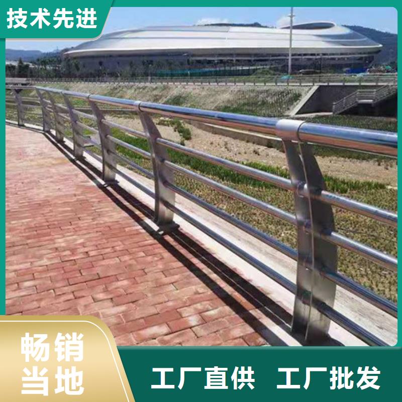 护栏市政护栏型号全价格低