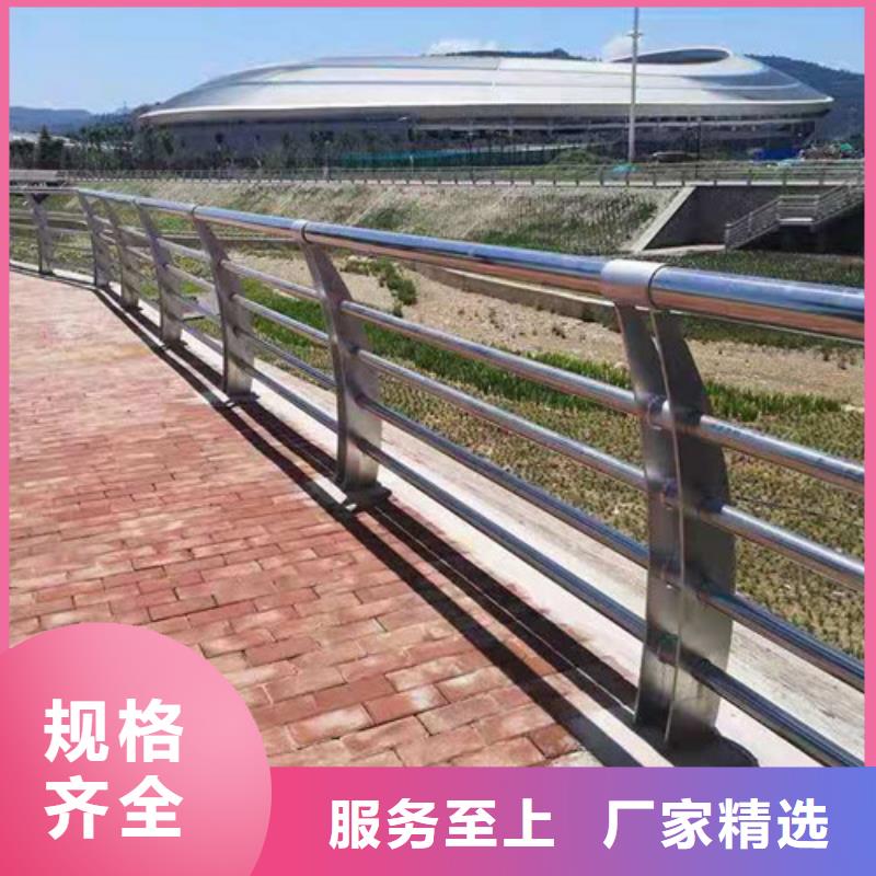 护栏_【交通护栏】工厂价格