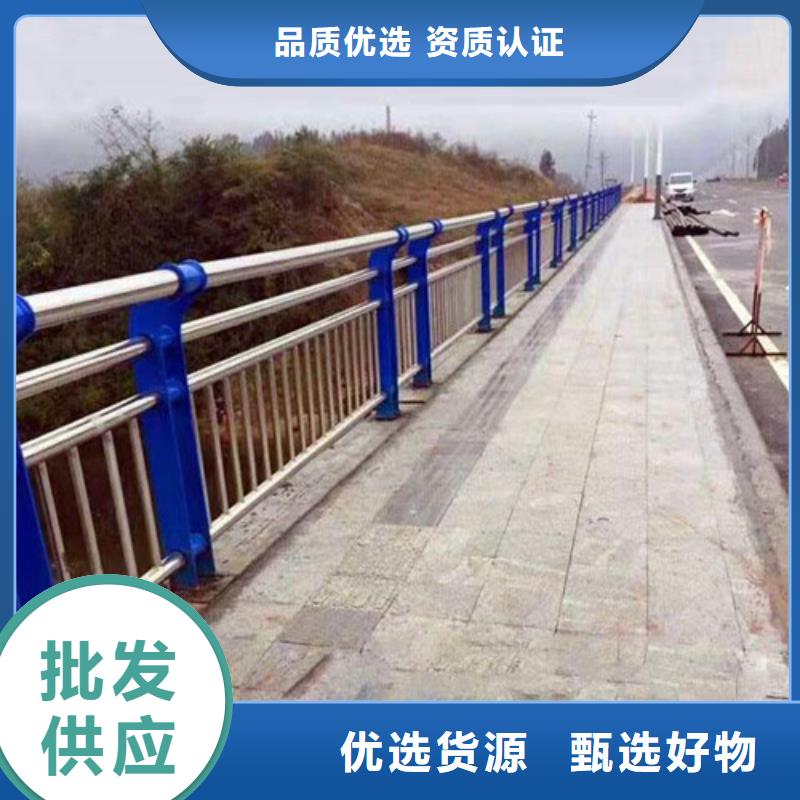 护栏_道路隔离栏源头厂家直销