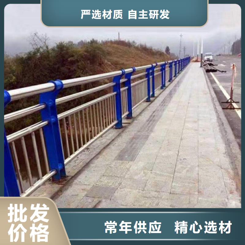 护栏_河道护栏品质值得信赖