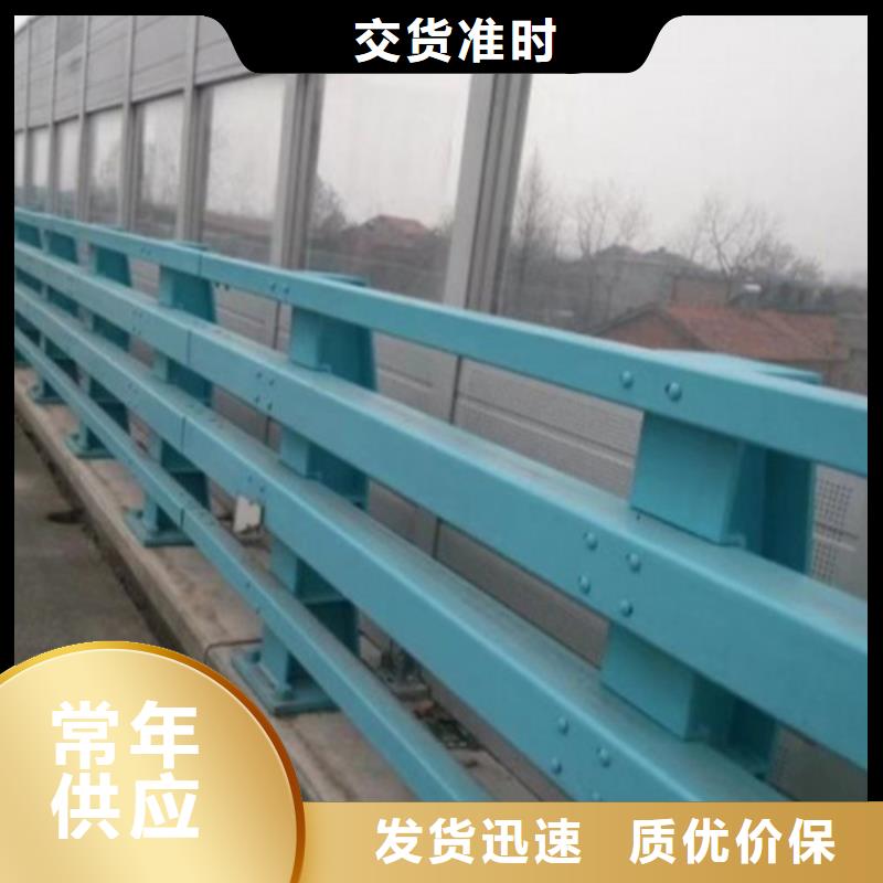 护栏_河道护栏设备齐全支持定制