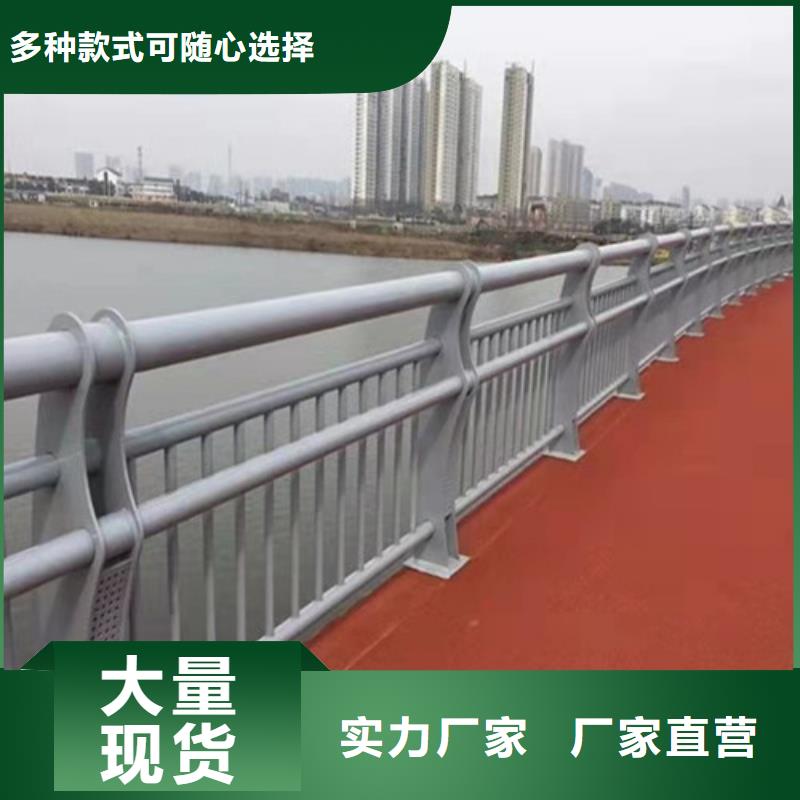 护栏,不锈钢景观护栏市场行情
