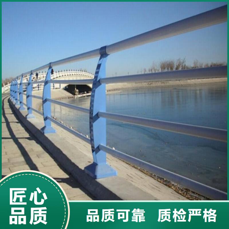 护栏【不锈钢复合管栏杆】价格低