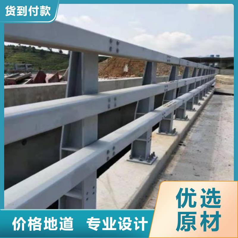 护栏,不锈钢复合管护栏实力雄厚品质保障