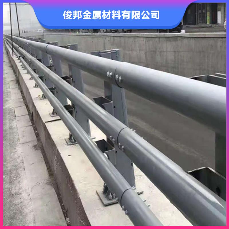 护栏市政护栏型号全价格低