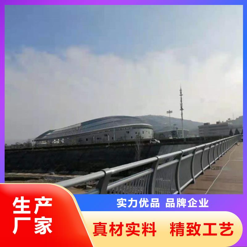 护栏_桥梁防撞护栏按需定制