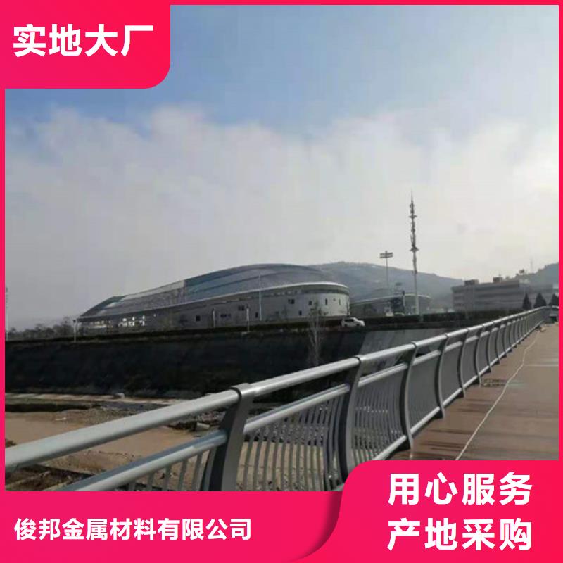 护栏_河道护栏设备齐全支持定制