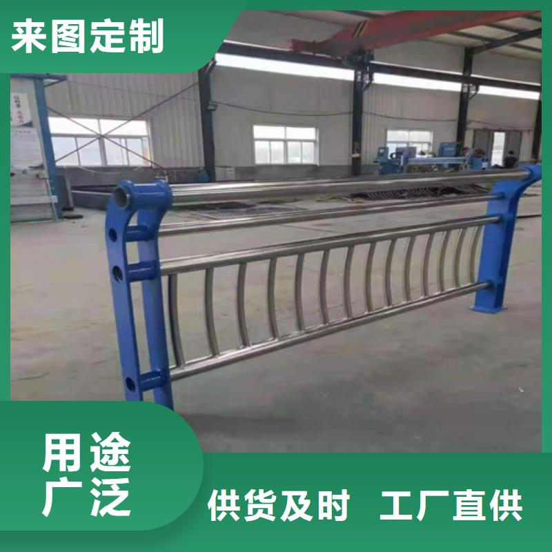 护栏_桥梁护栏品牌专营