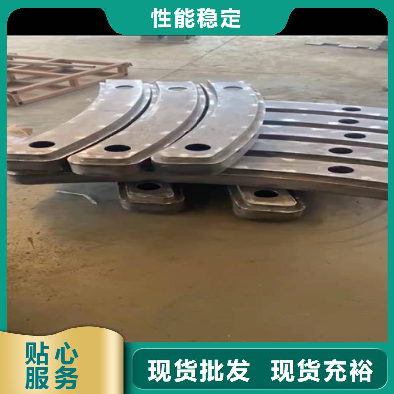 护栏镀锌管景观护栏支持非标定制