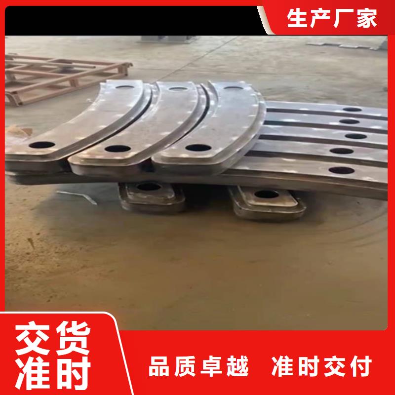 护栏市政护栏型号全价格低