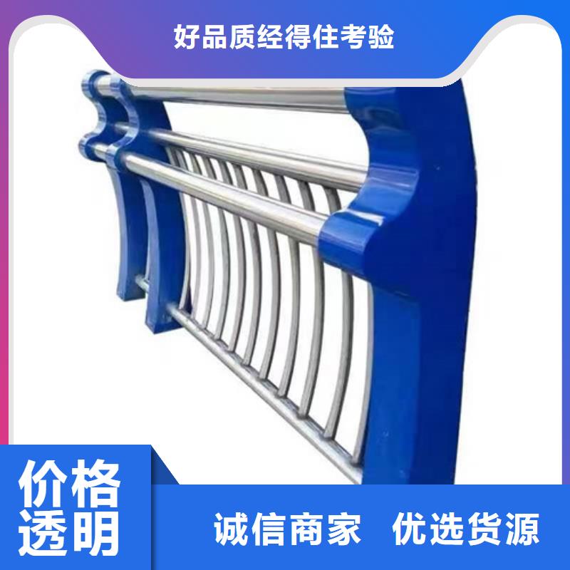 护栏,不锈钢景观护栏市场行情