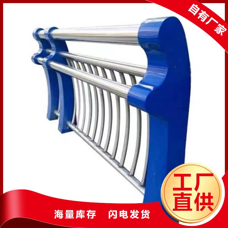 护栏桥梁护栏价格实惠工厂直供