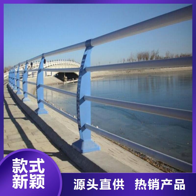 护栏【不锈钢复合管栏杆】价格低