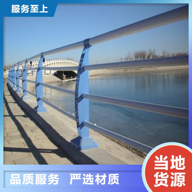 护栏LED防护栏杆经销商
